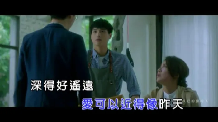 [2019][内地][国语-MV][吕蔷[AMUYI]-你懂我说的吗][MPG][294MB][百度网盘]