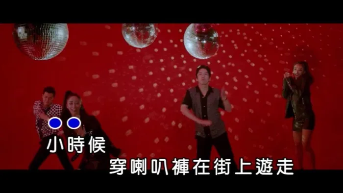 [2019][内地][国语-MV][吕程程-你是几零后][MPG][154MB][百度网盘]