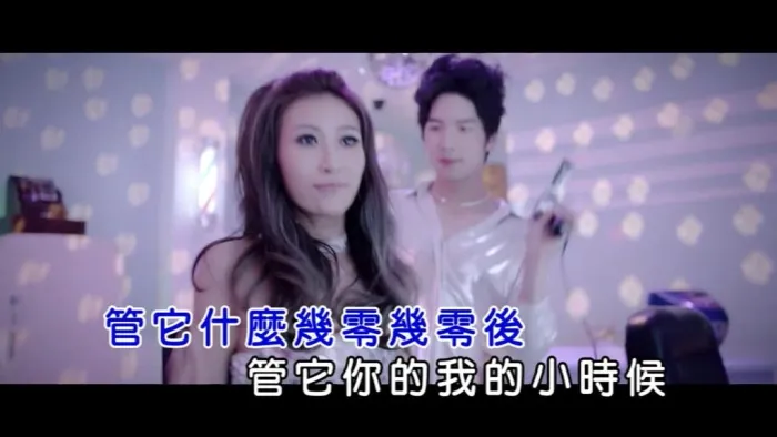 [2019][内地][国语-MV][吕程程-你是几零后][MPG][154MB][百度网盘]
