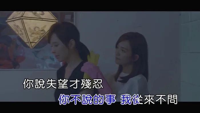 [2019][内地][国语-MV][梁静茹-类情人][MPG][141MB][百度网盘]
