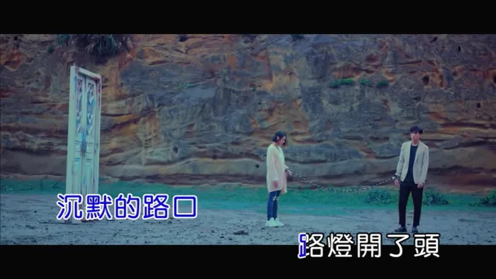 [2019][内地][国语-MV][李幸倪-孤独门口][MPG][110MB][百度网盘]