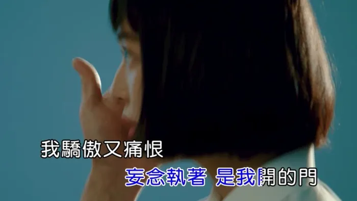 [2019][内地][国语-MV][李幸倪-以爱情的罪名][MPG][116MB][百度网盘]