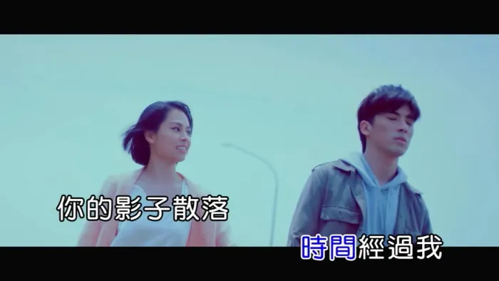 [2019][内地][国语-MV][李幸倪-孤独门口][MPG][110MB][百度网盘]
