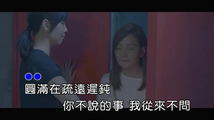 [2019][内地][国语-MV][梁静茹-类情人][MPG][141MB][百度网盘]