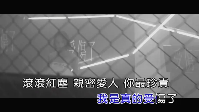 [2019][内地][国语-MV][李幸倪-浮世绘][MPG][94MB][百度网盘]