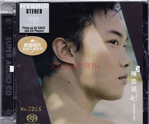 [2003][香港][陈奕迅]《七(国语新歌+精选)》SACD_DFF_2.11G[百度盘]