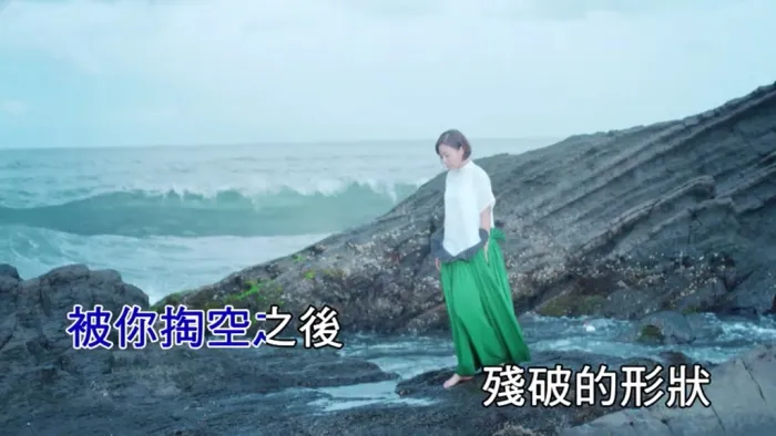 [2019][内地][国语-MV][丁当-海的颜色][MPG][177MB][百度网盘]