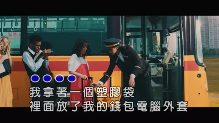 [2019][内地][国语-MV][郭修彧-HUG YOURSELF][MPG][161MB][百度网盘]
