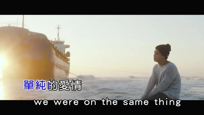 [2019][内地][国语-MV][高尔宣(OSN)-最后一次][MPG][96MB][百度网盘]