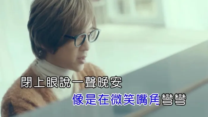 [2019][内地][国语-MV][方泂镔-一千个晚安][MPG][137MB][百度网盘]