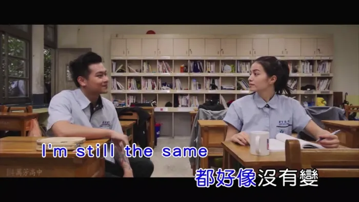 [2019][内地][国语-MV][高尔宣[OSN]-WITHOUT YOU][MPG][98MB][百度网盘]