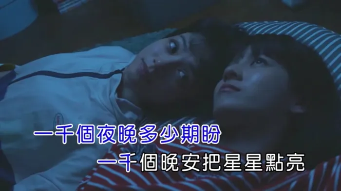 [2019][内地][国语-MV][方泂镔-一千个晚安][MPG][137MB][百度网盘]
