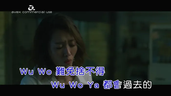 [2019][内地][国语-MV][黄莉(Luji)-之后][MPG][92MB][百度网盘]