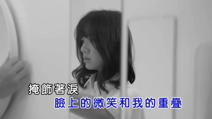 [2019][内地][国语-MV][郭修彧-盲点][MPG][83MB][百度网盘]