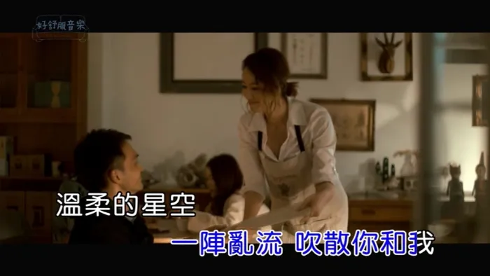 [2019][内地][国语-MV][黄莉(Luji)-之后][MPG][92MB][百度网盘]