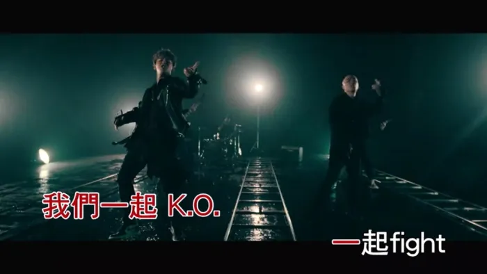 [2019][内地][国语-MV][鼓鼓(吕思纬)&萧秉治-K.O][MPG][139MB][百度网盘]
