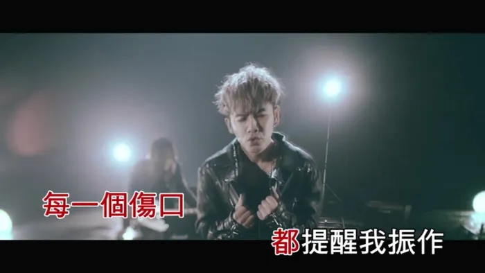 [2019][内地][国语-MV][鼓鼓(吕思纬)&萧秉治-K.O][MPG][139MB][百度网盘]