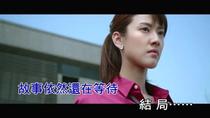 [2019][内地][国语-MV][丁当-误区][MPG][124MB][百度网盘]