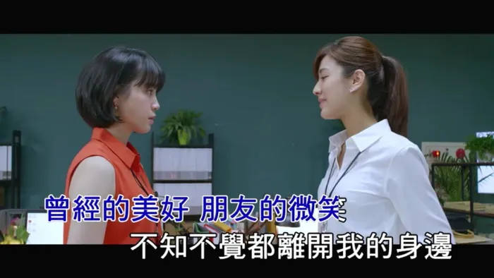 [2019][内地][国语-MV][丁当-误区][MPG][124MB][百度网盘]