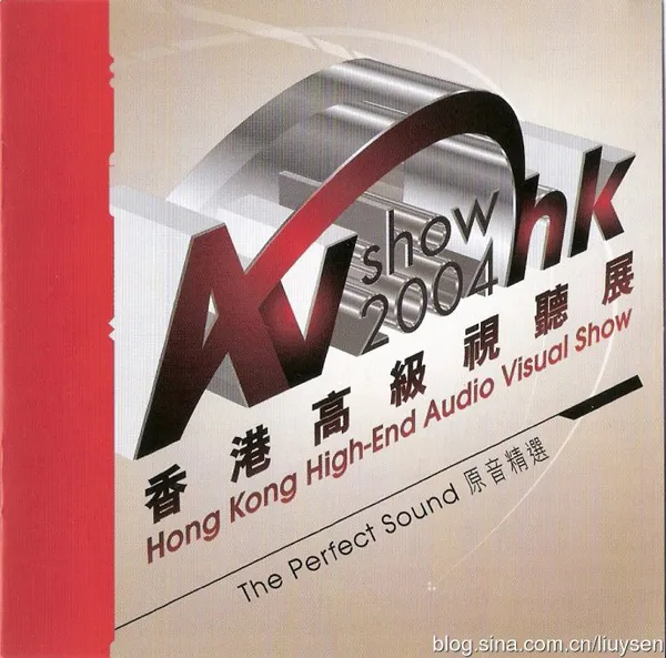 [2004][香港][Hi-Res_VA]《香港高级视听展原声精选》DDF_1.1G[百度盘]