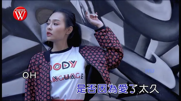 [2022][内地][国语-MV][王思佳-TELL ME BABY][MPG][195MB][百度网盘]