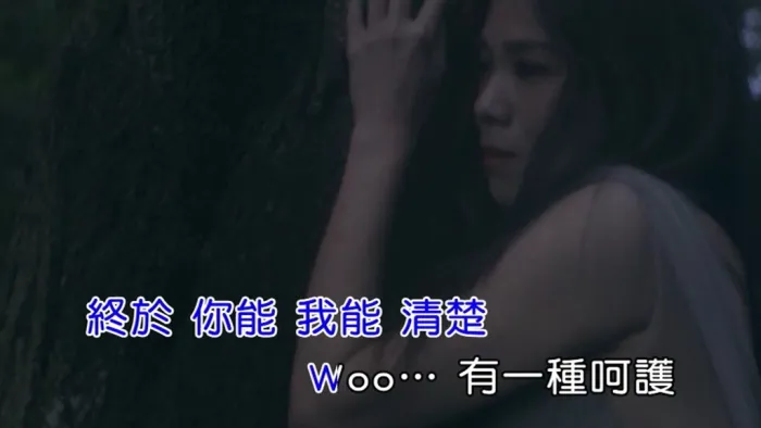 [2021][内地][国语-MV][蔡健雅-半途][MPG][76MB][百度网盘]