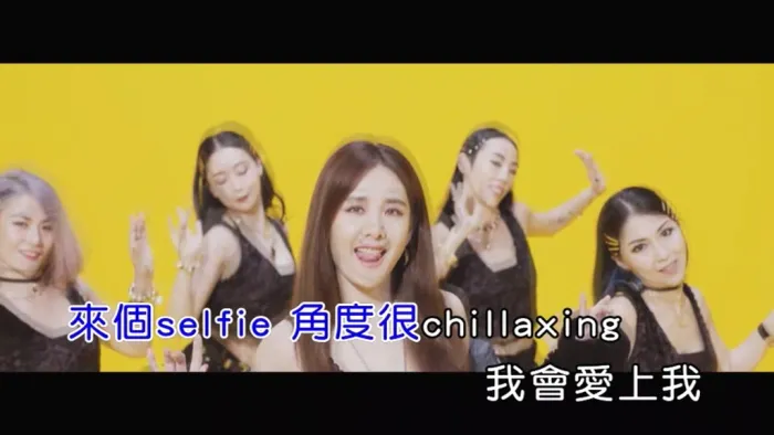 [2021][内地][国语-MV][安心亚-CHILLAXING][MPG][134MB][百度网盘]