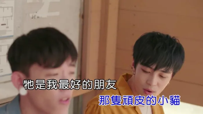 [2022][内地][国语-MV][葡萄不愤怒-花园小猫][MPG][155MB][百度网盘]