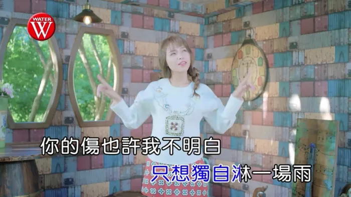 [2022][内地][国语-MV][陈有娜-靠过来][MPG][215MB][百度网盘]