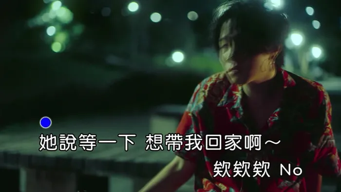 [2020][内地][国语-MV][许含光-安森GIRL][MPG][138MB][百度网盘]