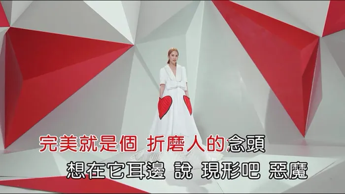 [2020][内地][国语-MV][杨丞琳&王心凌-女孩们][MPG][155MB][百度网盘]