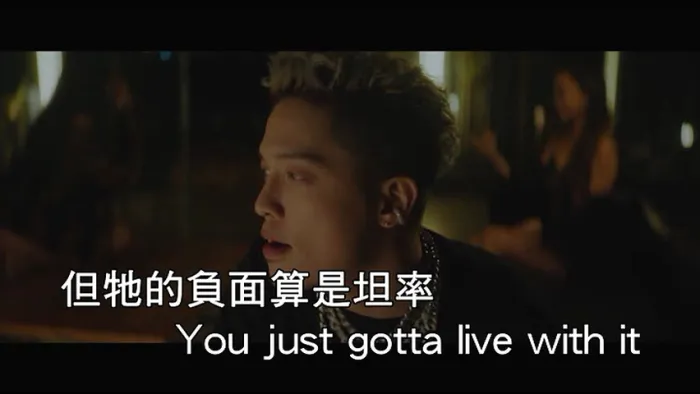 [2020][内地][国语-MV][阎奕格&J.SHEON-从此过着幸福快乐的日子][MPG][144MB][百度网盘]