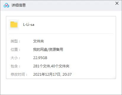 [歌曲合集]《织部里沙专辑精选》[38张专辑无损音乐][百度网盘]
