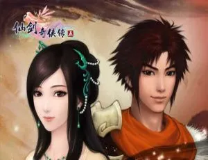 《仙剑奇侠传》五部游戏 OST 原声音频合集 百度云网盘下载-小文资源网