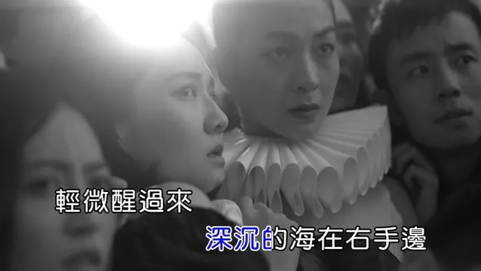[2020][内地][国语-MV][吴青峰-沙滩上的佛洛一德][MPG][233MB][百度网盘]
