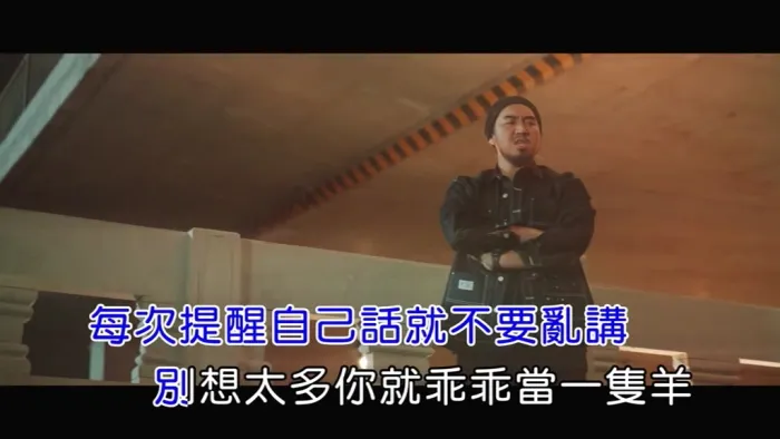 [2020][内地][国语-MV][MATZKA-社会动物][MPG][122MB][百度网盘]
