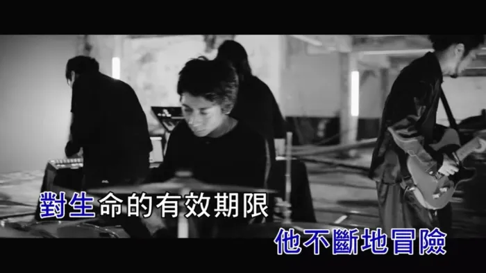 [2020][内地][国语-MV][OVDS&陈惠婷-冥王号][MPG][188MB][百度网盘]