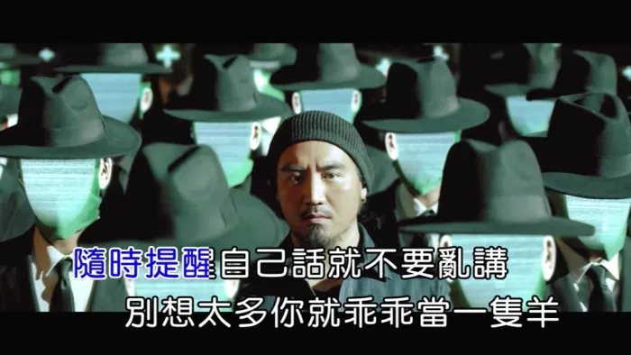 [2020][内地][国语-MV][MATZKA-社会动物][MPG][122MB][百度网盘]