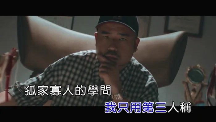 [2020][内地][国语-MV][阿达(A、DA)-孤僻症][MPG][145MB][百度网盘]