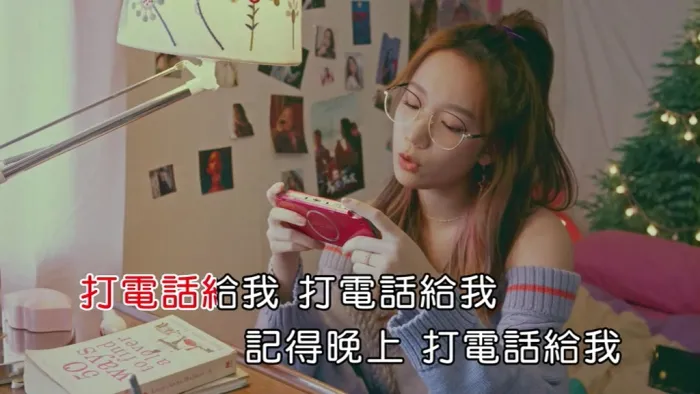 [2020][内地][国语-MV][阿达(A、DA))&吴卓源-打电话给我][MPG][148MB][百度网盘]