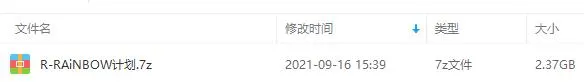 《RAiNBOW计划》2012-2020年4张专辑4张歌曲百度云网盘下载[FLACMP32.37GB]