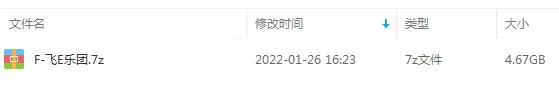 《F.I.R飞儿乐团》[2004-2022歌曲全集]百度云网盘下载