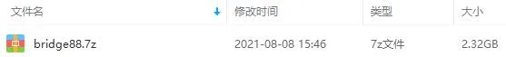 《Bridge布瑞吉》歌曲合集百度云网盘下载[FLACMP32.32GB]