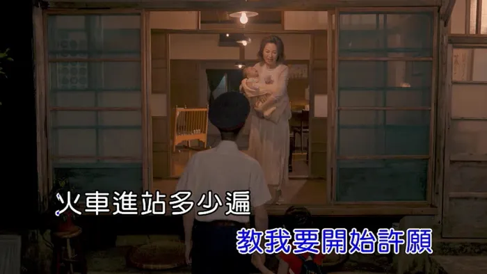 [2019][内地][国语-MV][萧煌奇-晚安][MPG][190MB][百度网盘]