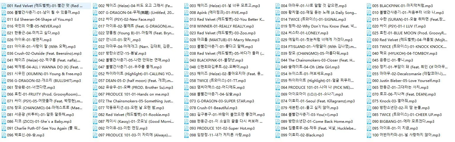 《2017韩国热门歌曲（300首）》[872MB][百度网盘]