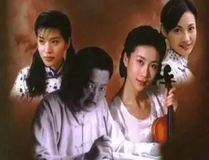 《尘封迷案》全36回！李志新播讲有声小说MP3百度云下载-小文资源网