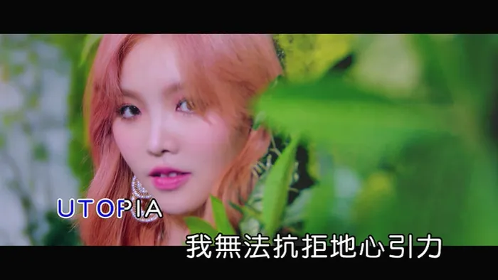 [2019][内地][国语-MV][王欣晨-UTOPIA梦托邦][MPG][152MB][百度网盘]