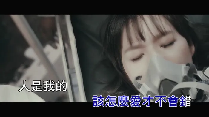 [2019][内地][国语-MV][文慧如-爱情十万个为什么][MPG][99MB][百度网盘]