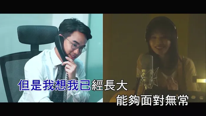 [2019][内地][国语-MV][文慧如-你的吉他][MPG][111MB][百度网盘]