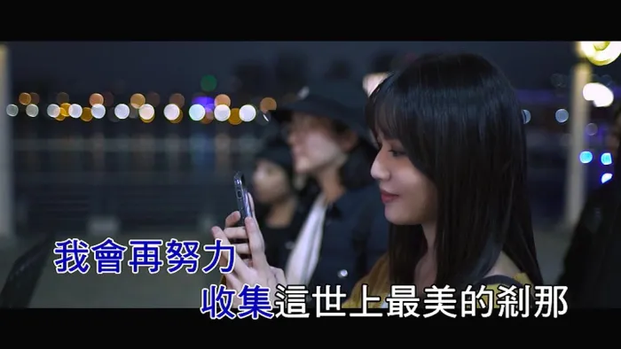 [2019][内地][国语-MV][文慧如-你的吉他][MPG][111MB][百度网盘]